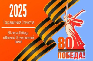 Встреча с настоящим защитником своей Родины Встреча с настоящим защитником своей Родины.