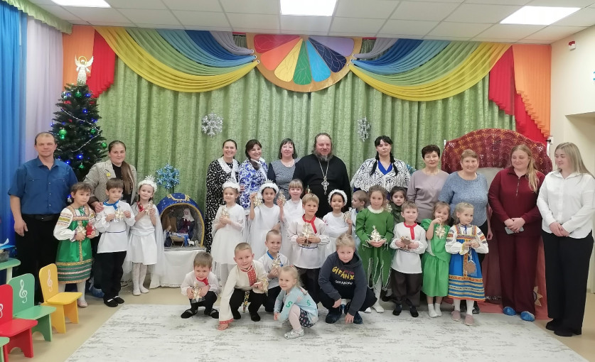 "Светлые рождественские дни" "Светлые рождественские дни".