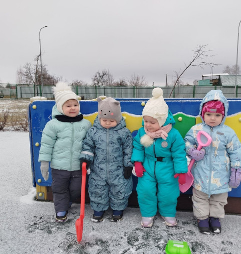 Зимняя прогулка Зимняя прогулка.